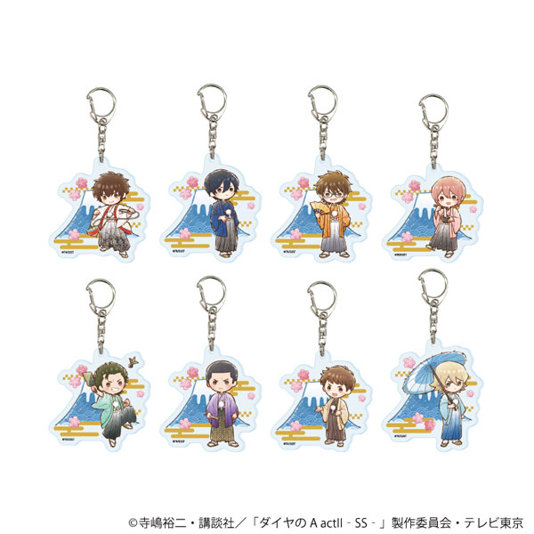 アクリルキーホルダー「TVアニメ『ダイヤのA actII -Second Season-』」01/正月ver.(グラフアートイラスト) 8個入りBOX