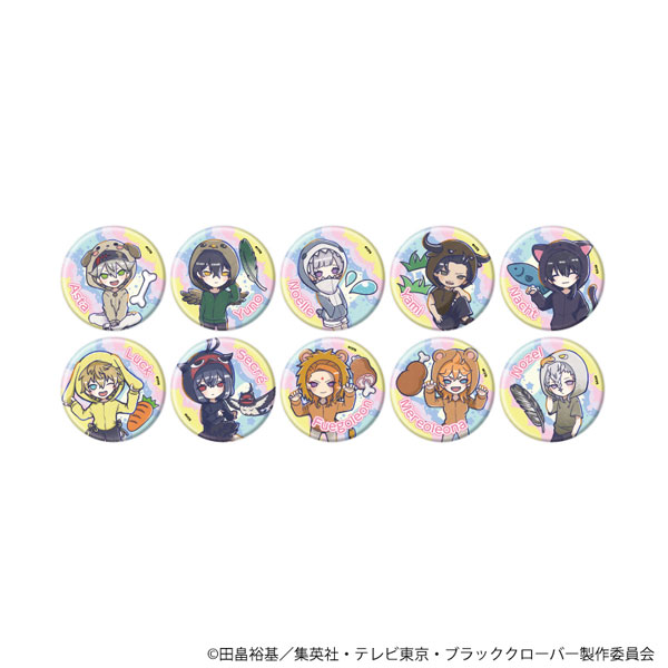 缶バッジ「ブラッククローバー」25/アニマルパーカーver.(グラフアートイラスト) 10個入りBOX