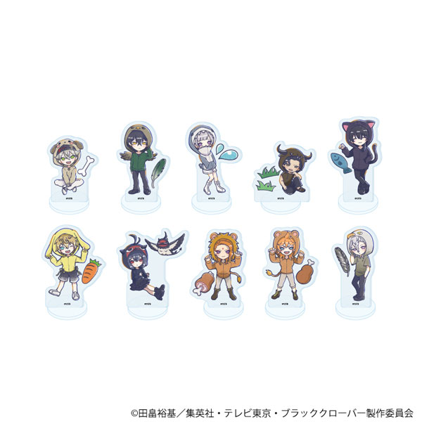 アクリルぷちスタンド「ブラッククローバー」19/アニマルパーカーver.(グラフアートイラスト) 10個入りBOX