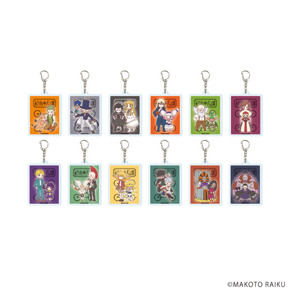 アクリルキーホルダー「金色のガッシュ！！完全版」02/グラフアートイラスト 12個入りBOX