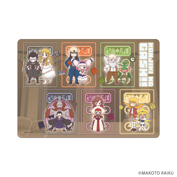 キャラクリアケース「金色のガッシュ！！完全版」06/集合デザインB(グラフアートイラスト)[A3]《０３月予約》