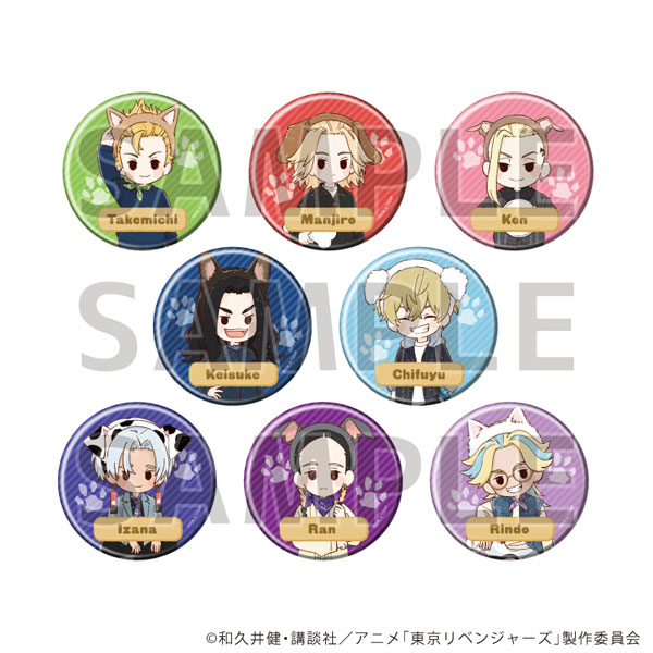 缶バッジ「TVアニメ『東京リベンジャーズ』」30/犬ver.(グラフアートイラスト) 8個入りBOX