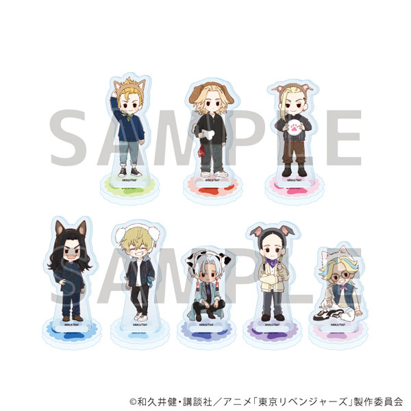 アクリルぷちスタンド「TVアニメ『東京リベンジャーズ』」22/犬ver.(グラフアートイラスト) 8個入りBOX