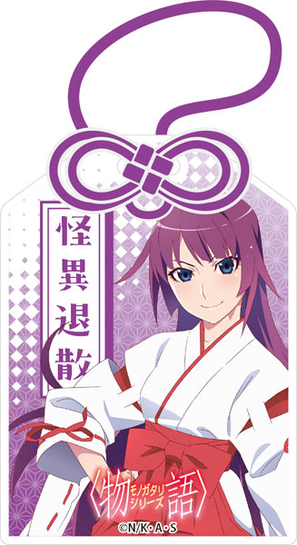 物語シリーズ お守りアクリルストラップ 戦場ヶ原ひたぎ[ベルファイン]《０３月予約》