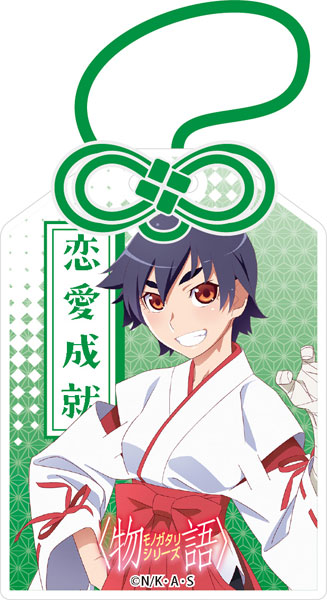 物語シリーズ お守りアクリルストラップ 神原駿河[ベルファイン]《０３月予約》