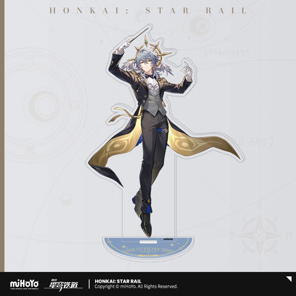 崩壊：スターレイル LIVEシリーズ アクリルスタンド(2025年) サンデー