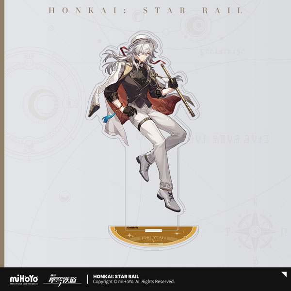 崩壊：スターレイル LIVEシリーズ アクリルスタンド(2025年) 景元