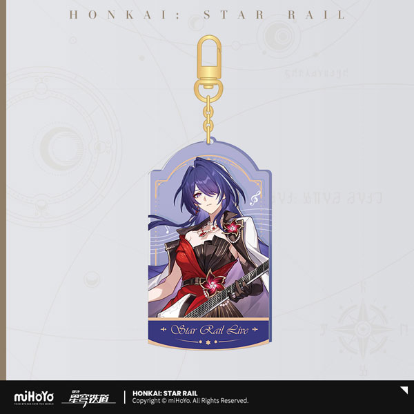 崩壊：スターレイル LIVEシリーズ アクリルストラップ(2025年) 黄泉