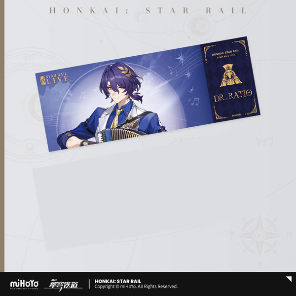 崩壊：スターレイル LIVEシリーズ ホログラムコレクションチケット