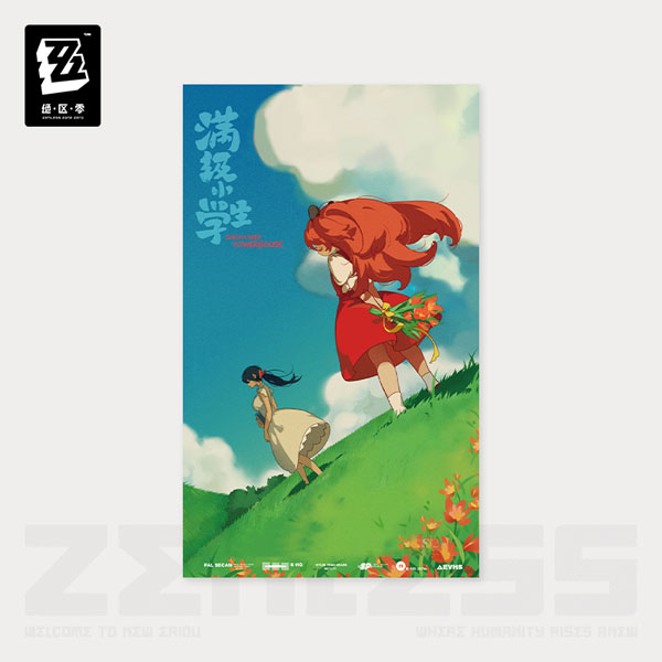 ゼンレスゾーンゼロ RandomPlayビデオ ポスター レベルカンスト小学生[miHoYo]《発売済・在庫品》