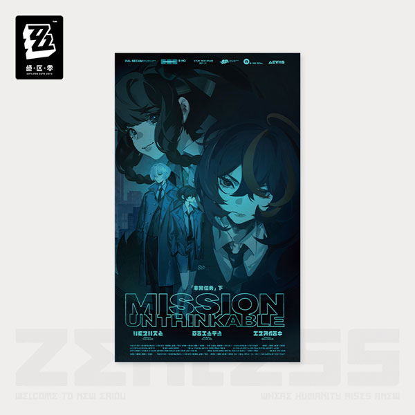 ゼンレスゾーンゼロ RandomPlayビデオ ポスター 「非常なる任務」[miHoYo]《発売済・在庫品》