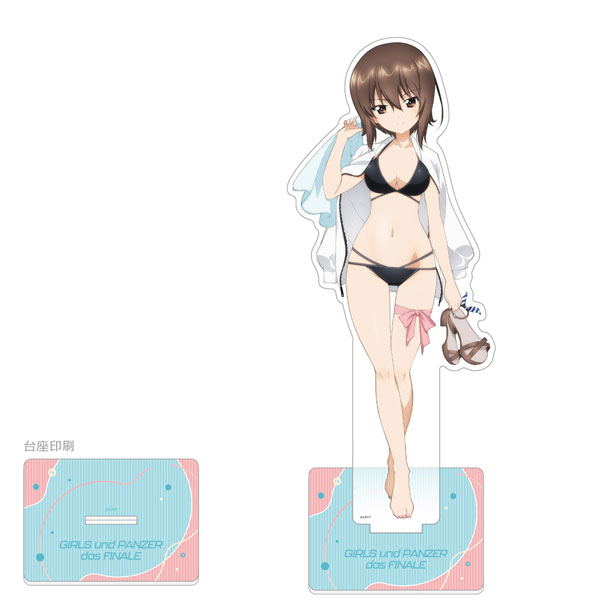 ガールズ＆パンツァー 最終章]描き下ろし特大アクリルスタンド(西住