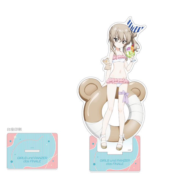 ガールズ＆パンツァー 　島田愛里寿　特大アクリルスタンド ガールズ＆パンツァー 最終章]描き下ろし特大アクリルスタンド（西住