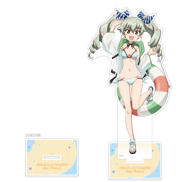 [ガールズ＆パンツァー 最終章]描き下ろし特大アクリルスタンド(アンチョビ/リゾート水着)[カーテン魂]《０４月予約》