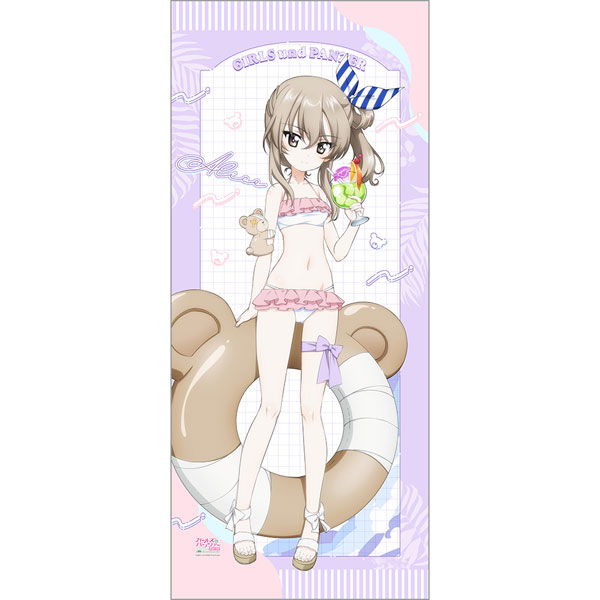 ガールズ＆パンツァー 最終章]描き下ろし特大タペストリー(島田愛里寿
