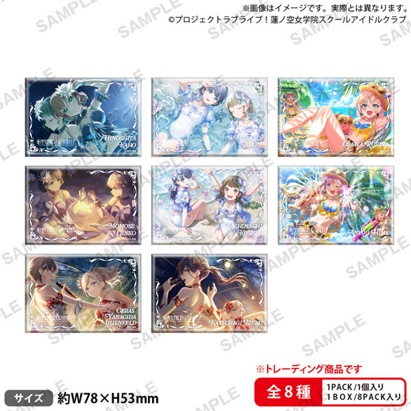 ラブライブ！蓮ノ空女学院スクールアイドルクラブ トレーディングしかくい缶バッジ vol.4　8個入りBOX