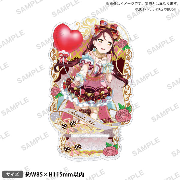 ラブライブ！スクフェス きらりんアクリルスタンド Aqours バレンタイン編Part3ver. 桜内梨子[ブシロードクリエイティブ]《０３月予約》