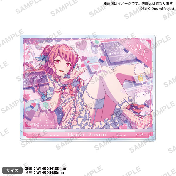 バンドリ！ ガールズバンドパーティ！ プレートアクリルスタンド vol.1