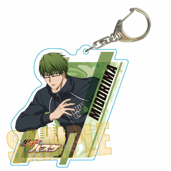 黒子のバスケ ちょいデカアクリルキーホルダー 緑間真太郎 パルクールver.[ベルハウス]《在庫切れ》