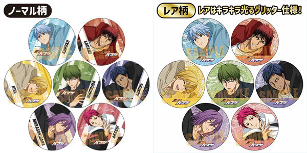 黒子のバスケ トレーディング缶バッジ パルクールver. 8個入りBOX[ベルハウス]《０３月予約》