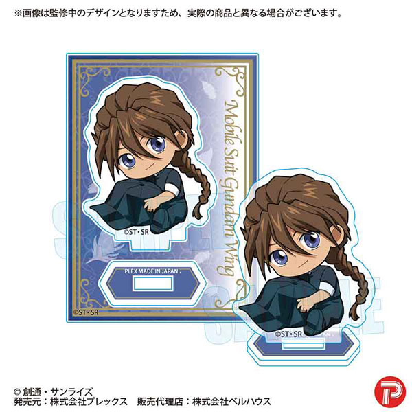 新機動戦記ガンダムW ぎゅぎゅっとミニスタンド デュオ・マックスウェル[プレックス]《０３月予約》