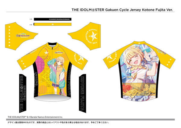 サイクルジャージ 学園アイドルマスター 藤田ことね S（再販）[グッドスマイルカンパニー]《０５月予約》