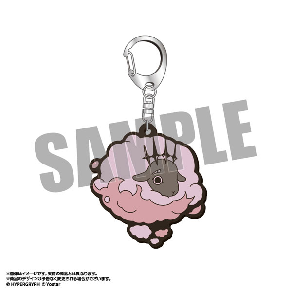 アークナイツ マスコットラバーキーホルダー ドリー[あみあみ]《０４月予約》