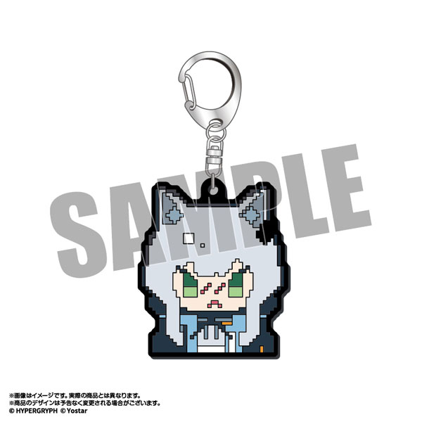 アークナイツ マスコットラバーキーホルダー ロスモンティス[あみあみ