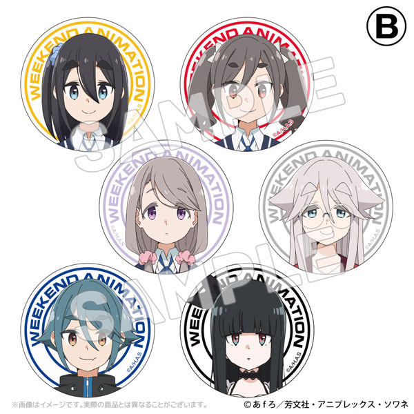TVアニメ「mono」 トレーディング缶バッジ B 6個入りセット