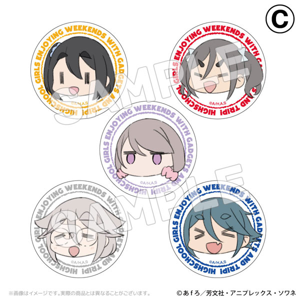 TVアニメ「mono」 トレーディング缶バッジ C 5個入りセット