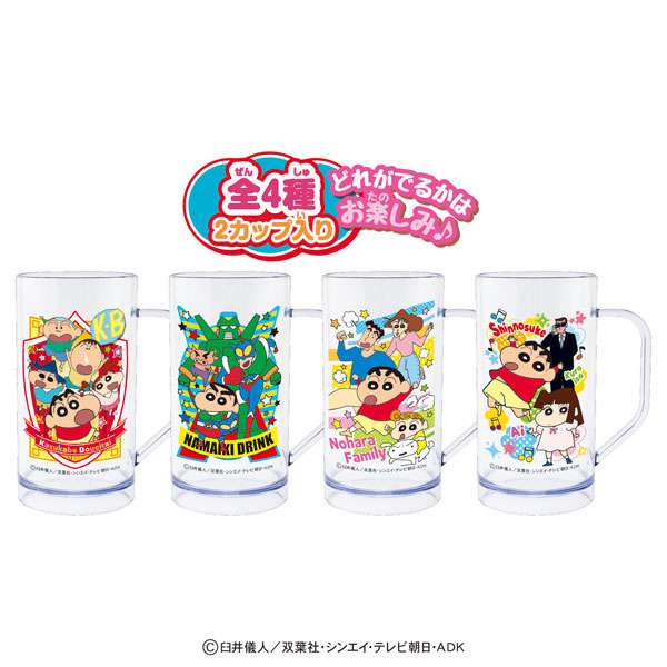 クレヨンしんちゃん なまいきドリンクセット 6個入りBOX (食玩)[ハート]《０３月予約》