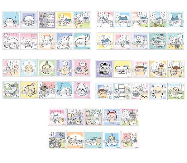 ちいかわ あつめてシールガム4　20パック入りBOX (食玩)