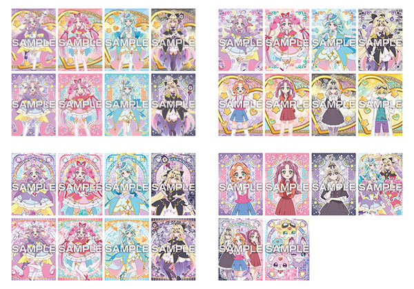 名探偵プリキュア！ キラキラトレーディングコレクション 20パック入りBOX