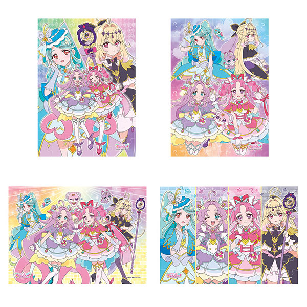 名探偵プリキュア！ パズルガム 8個入りBOX (食玩)