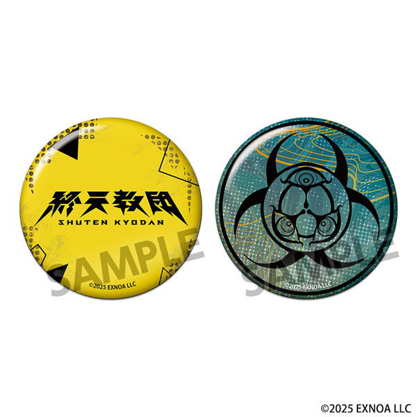 終天教団 缶バッジセット[ホビーストック]《03月予約》