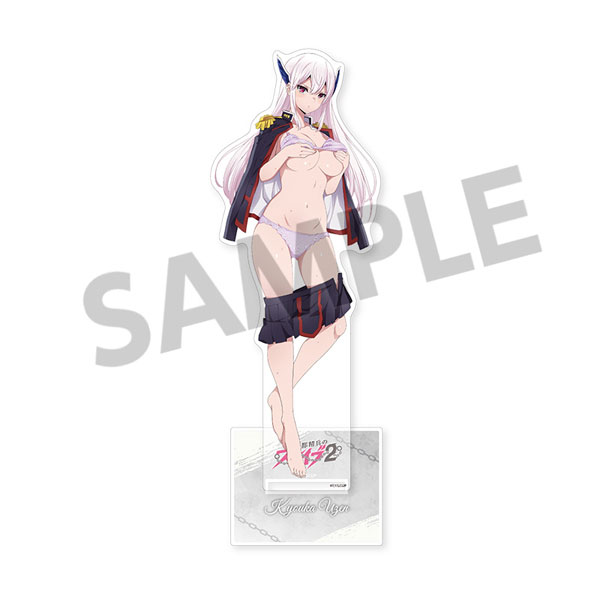 魔都精兵のスレイブ2 描き下ろしBIGアクリルスタンド 羽前京香 B[ホビーストック]《０３月予約》