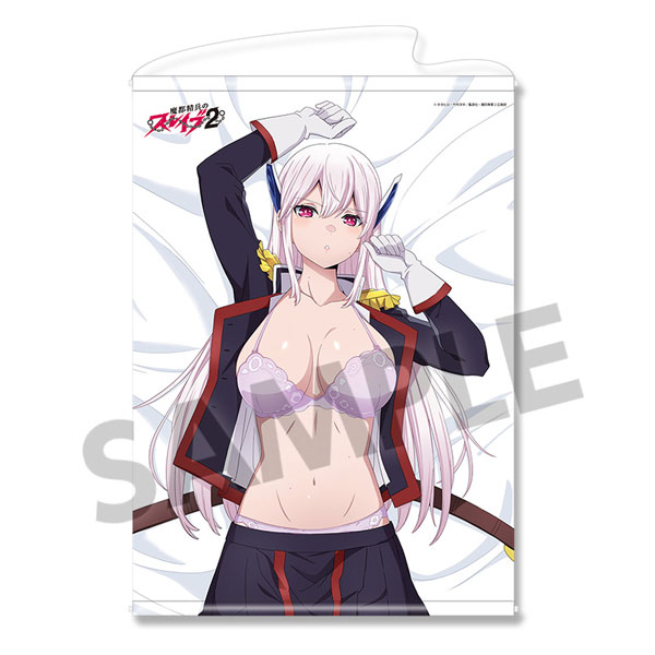 魔都精兵のスレイブ2 描き下ろしB2タペストリー 羽前京香 A[ホビーストック]《０３月予約》