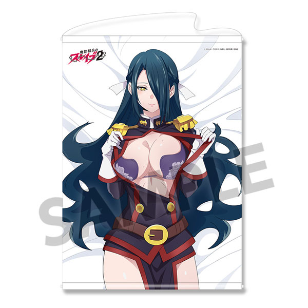 魔都精兵のスレイブ くじ 東風舞希 - ビッグPOP 東 メルカリ 魔都精兵