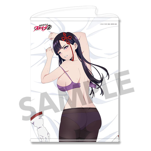 魔都精兵のスレイブ2 描き下ろしB2タペストリー 山城恋 B[ホビーストック]《０３月予約》