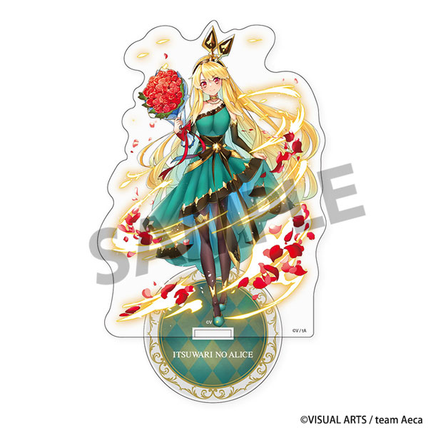 偽りのアリス アクリルスタンド [祝祭の薔薇] アルター・アリス[ホビー