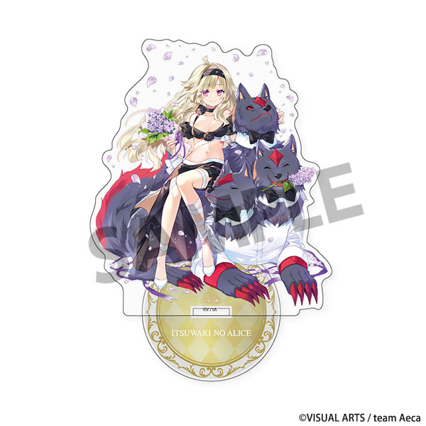 偽りのアリス アクリルスタンド [祝祭のライラック] ネロ[ホビー