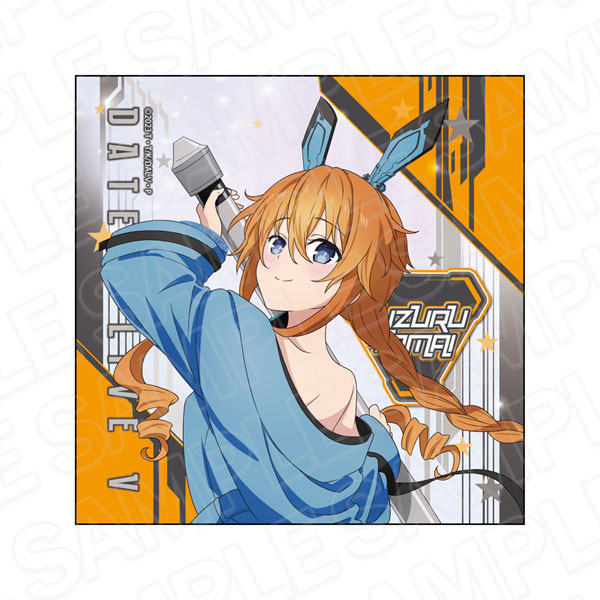 デート・ア・ライブV マイクロファイバー 八舞夕弦 サイバーバニー ver.[コンテンツシード]《０３月予約》