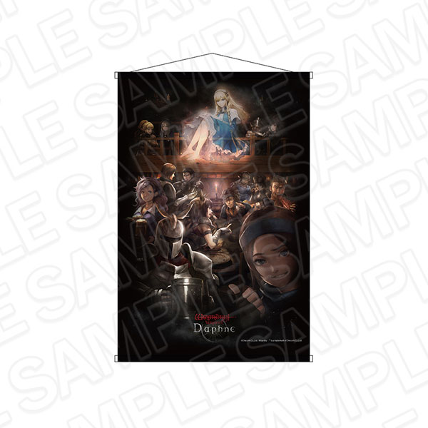 Wizardry Variants Daphne B2タペストリー[コンテンツシード]《０３月予約》