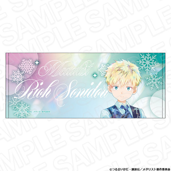 Torino C103 タオル 蛍 リネット Torino C103 タオル 蛍 リネット