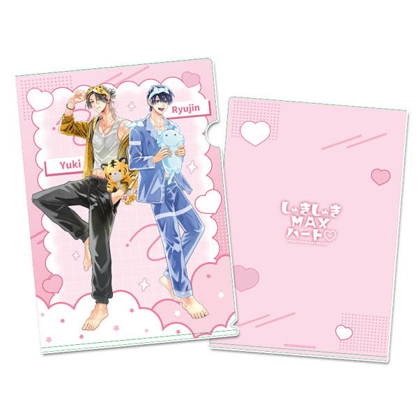 しゅきしゅきMAXハート 山野でこ先生 描き下ろし クリアファイル A