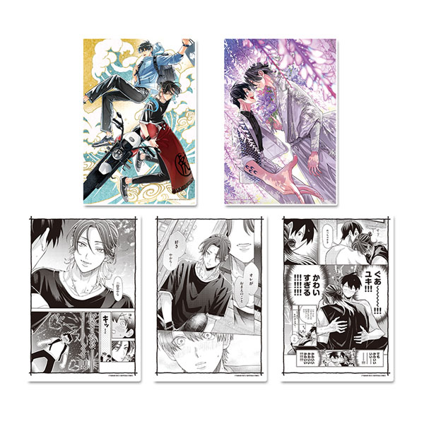 しゅきしゅきMAXハート ポストカードセット A[シーズナルプランツ