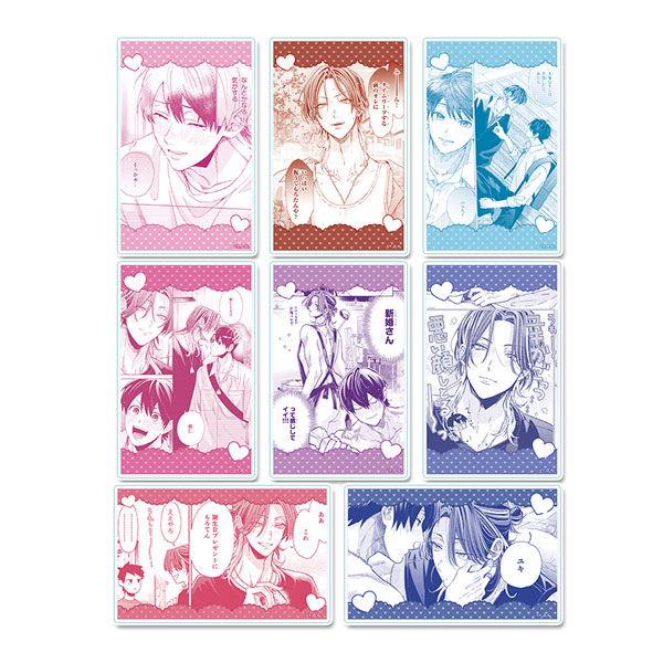 しゅきしゅきMAXハート トレーディング原作コマアクリルカード 8個入りBOX