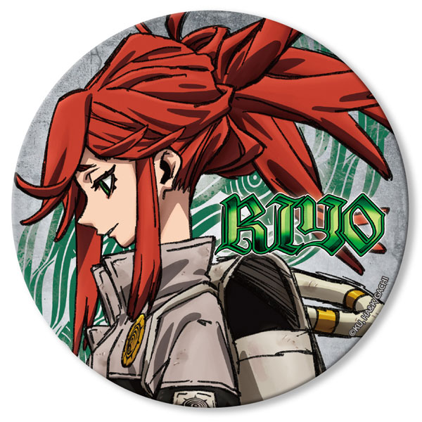 TVアニメ『ガチアクタ』 エッグシェルコースター リヨウ[ATFES]《発売済・在庫品》