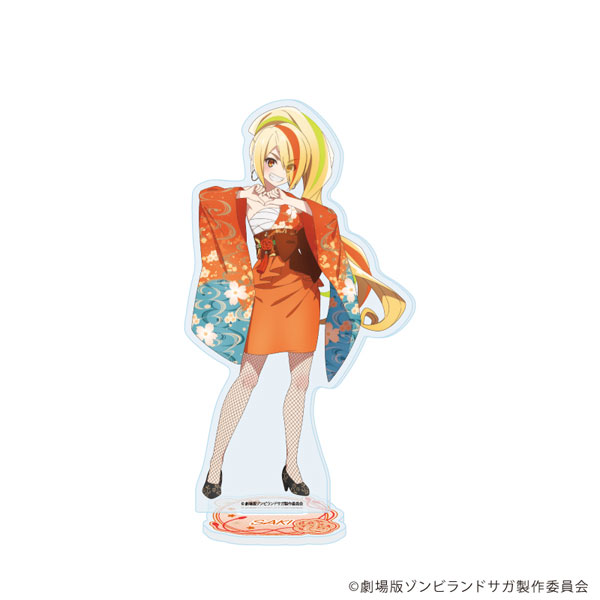 アクリルスタンド「劇場版『ゾンビランドサガ ゆめぎんがパラダイス