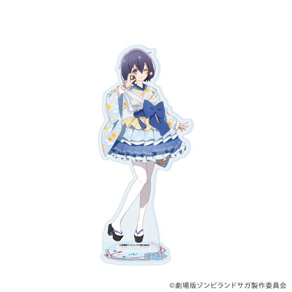 アクリルスタンド「劇場版『ゾンビランドサガ ゆめぎんがパラダイス』」03/水野愛 和風ドレスver.(描き下ろしイラスト)[A3]《在庫切れ》